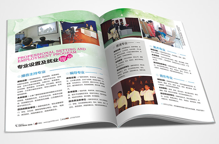 广宇艺术培训学校画册内页3