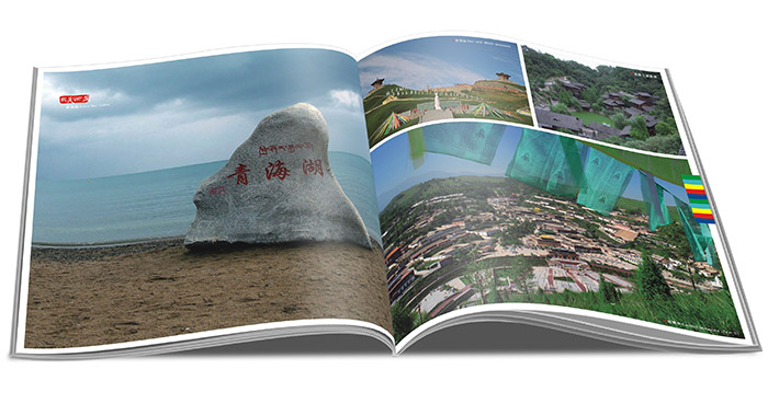 最美西藏画册内页设计11